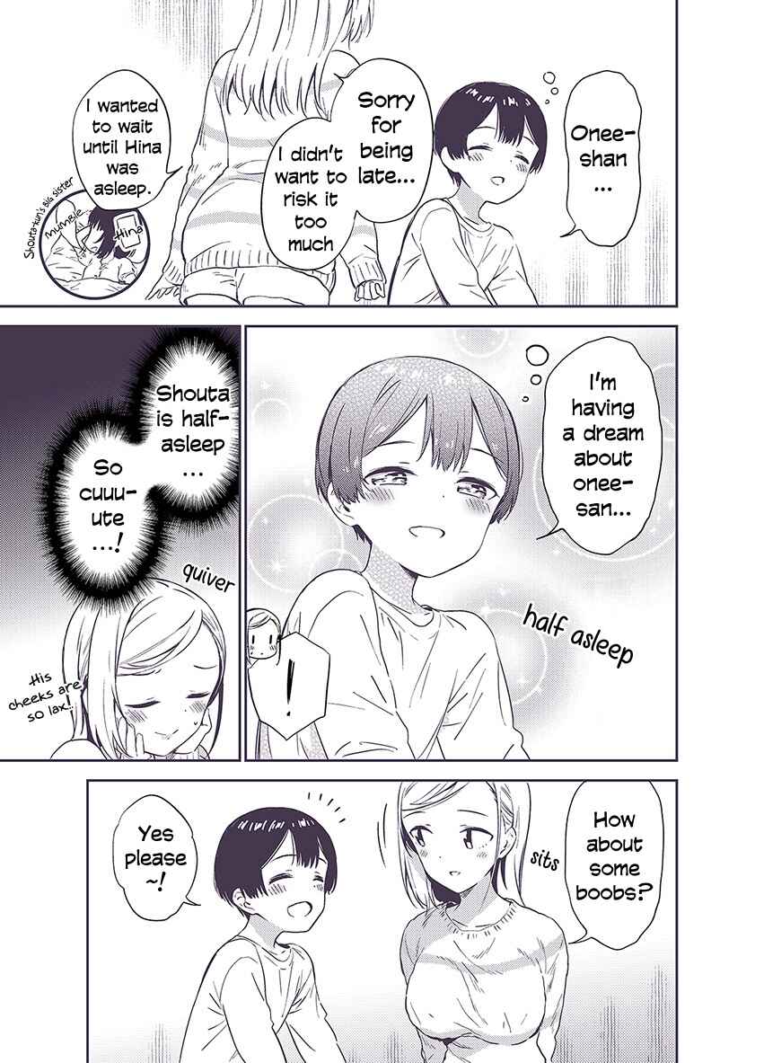 Page 2 Chapter 9 Himitsu no GalShota
