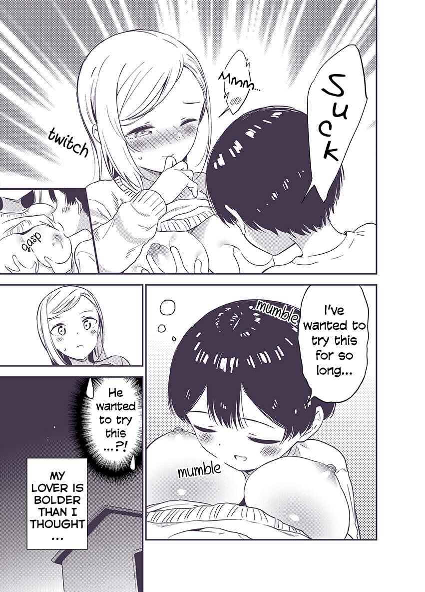 Page 4 Chapter 9 Himitsu no GalShota