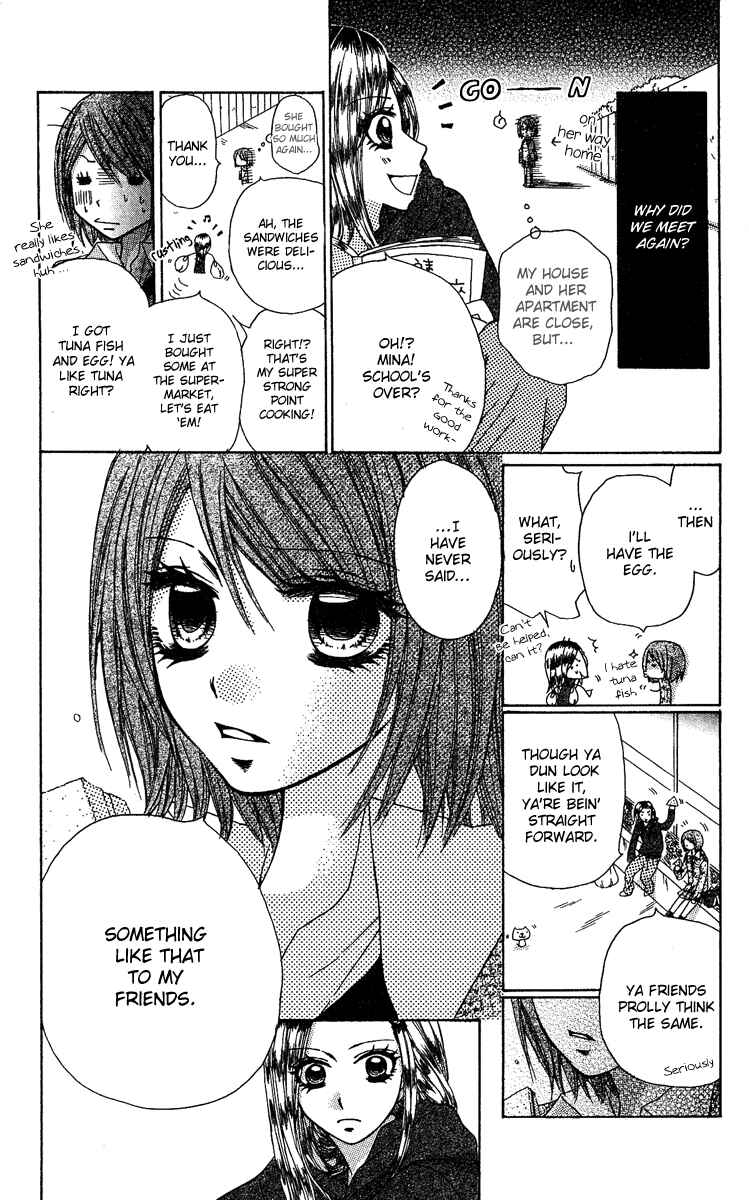 Page 14 Chapter 3.1 Dou Nannyo?!