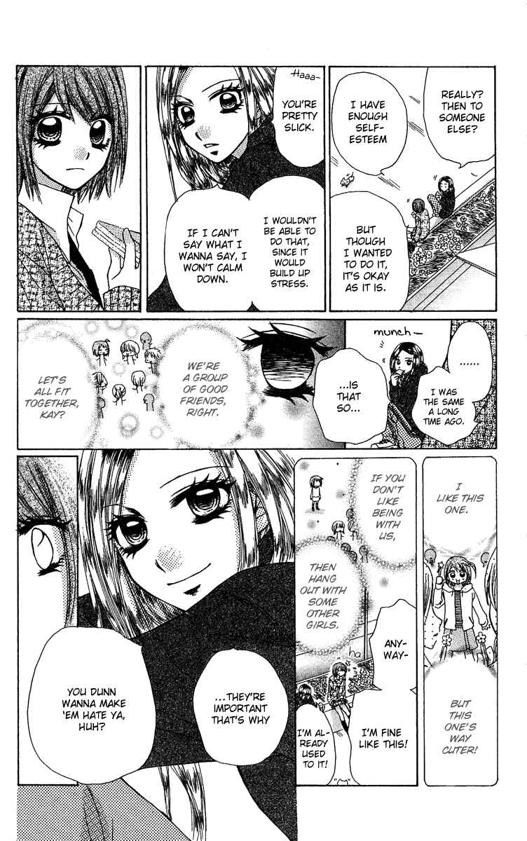 Page 15 Chapter 3.1 Dou Nannyo?!