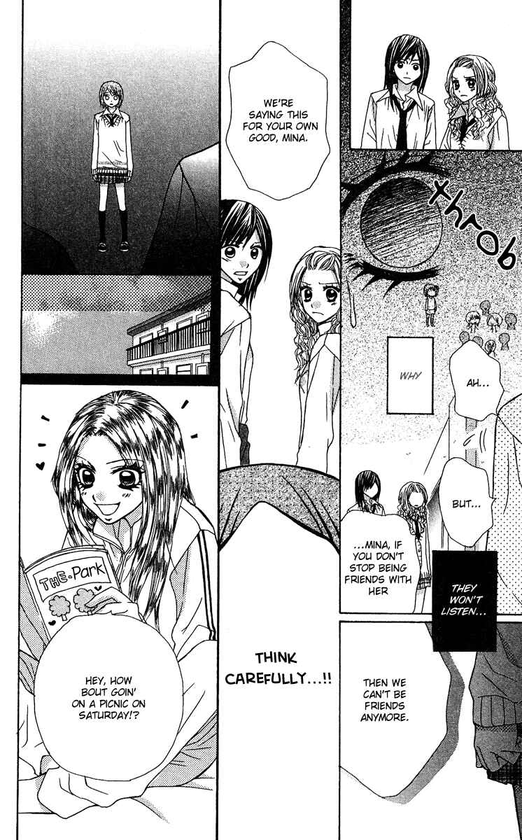 Page 20 Chapter 3.1 Dou Nannyo?!