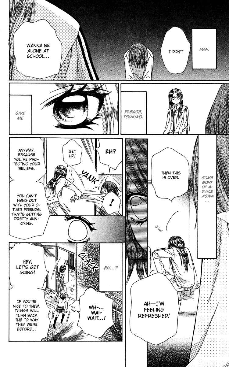 Page 22 Chapter 3.1 Dou Nannyo?!