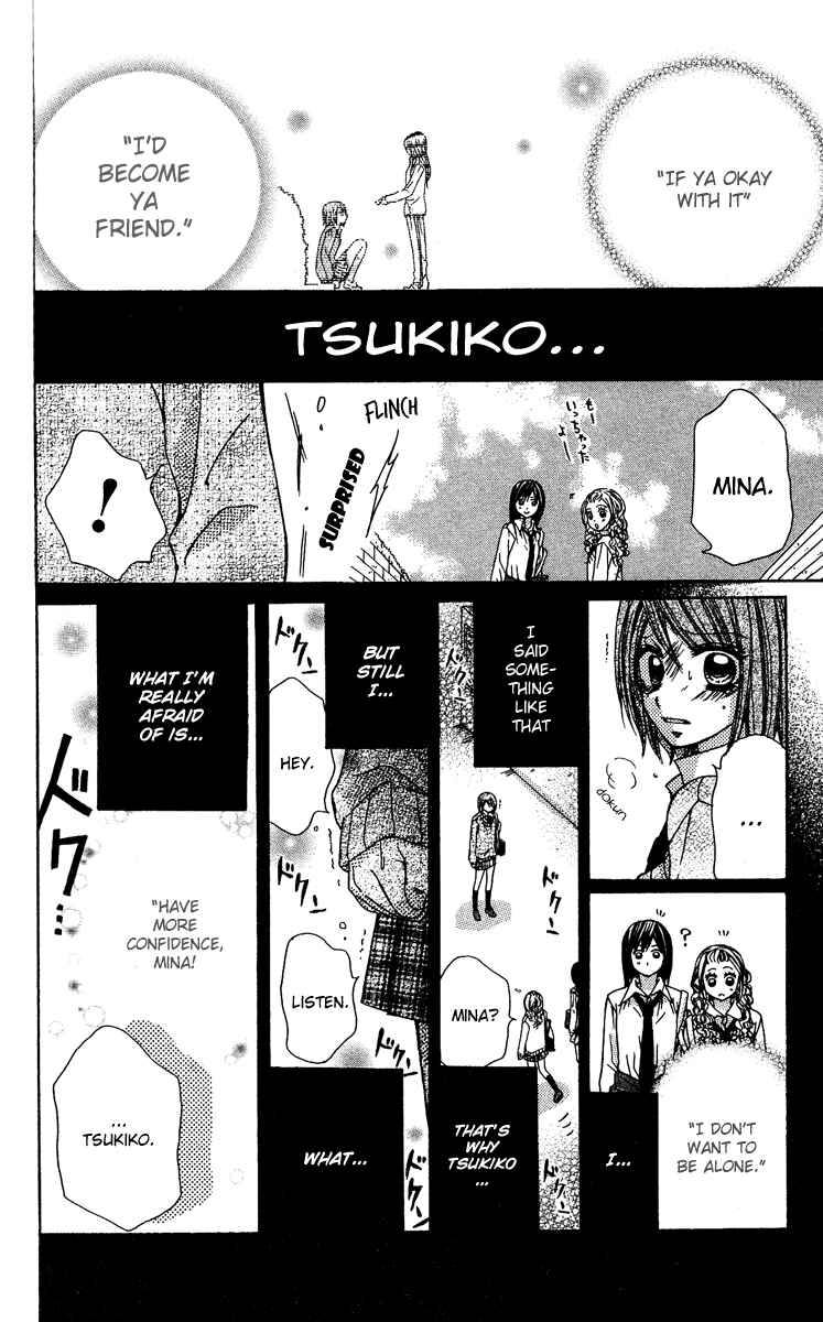 Page 26 Chapter 3.1 Dou Nannyo?!