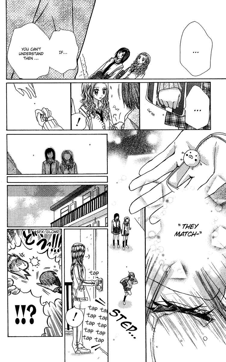 Page 28 Chapter 3.1 Dou Nannyo?!