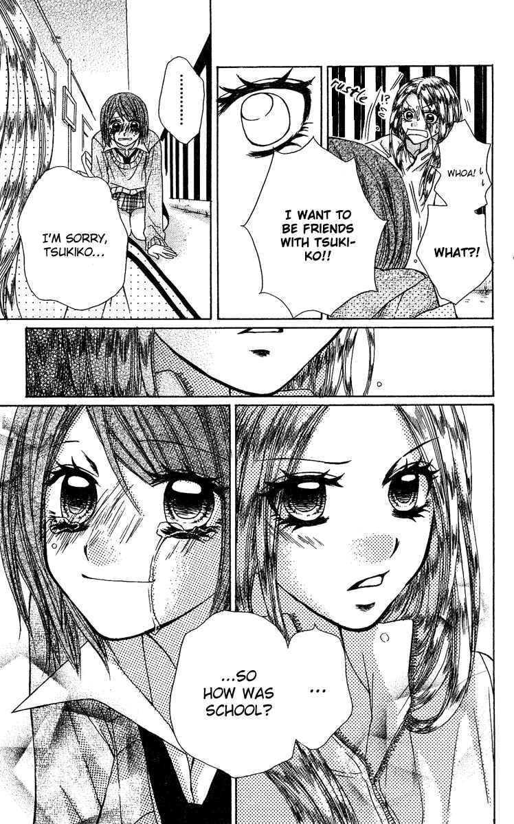 Page 29 Chapter 3.1 Dou Nannyo?!