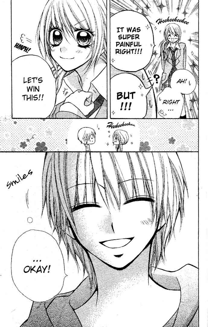 Page 11 Chapter 3.2 Dou Nannyo?!