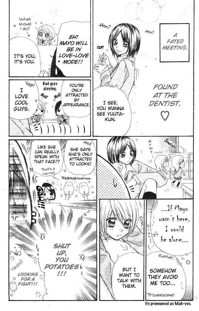 Page 13 Chapter 3.2 Dou Nannyo?!