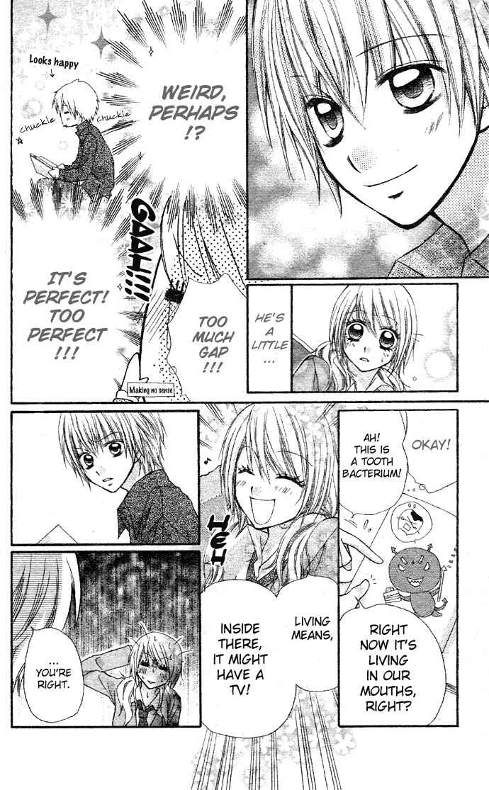 Page 16 Chapter 3.2 Dou Nannyo?!