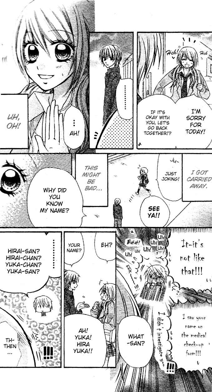Page 19 Chapter 3.2 Dou Nannyo?!