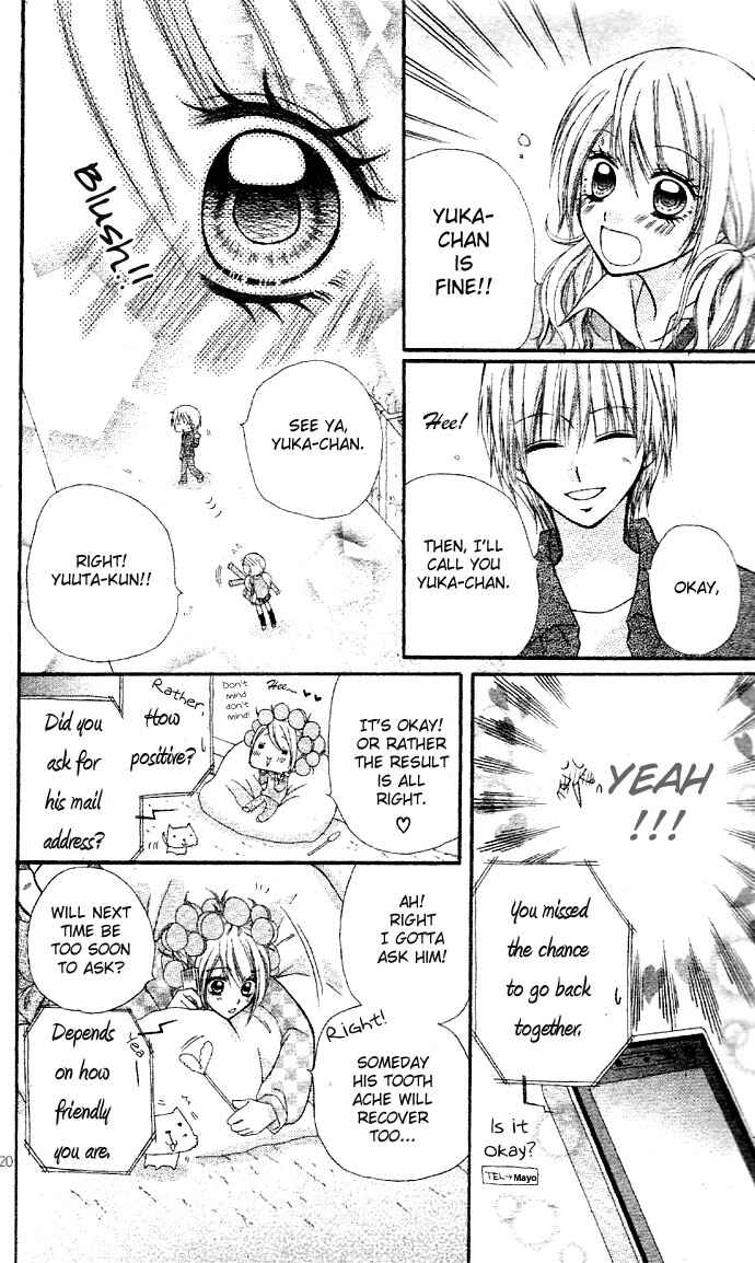 Page 20 Chapter 3.2 Dou Nannyo?!