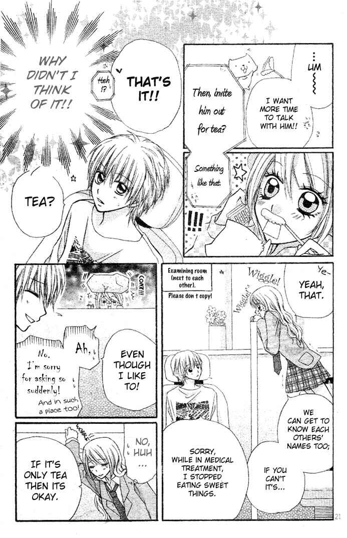 Page 21 Chapter 3.2 Dou Nannyo?!