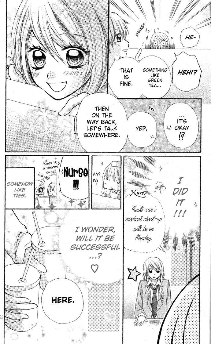 Page 22 Chapter 3.2 Dou Nannyo?!
