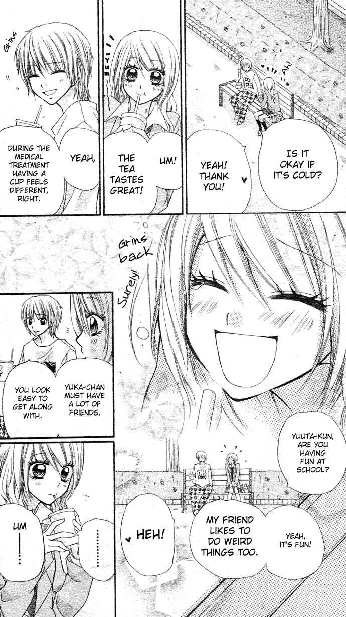 Page 23 Chapter 3.2 Dou Nannyo?!