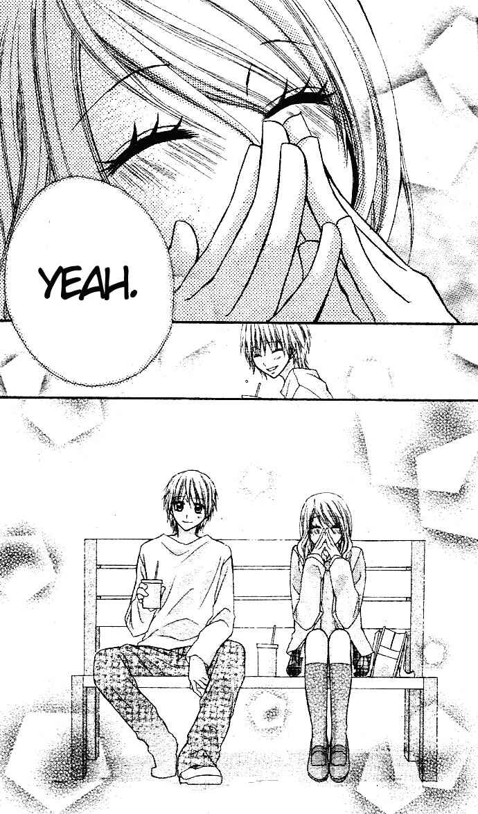 Page 26 Chapter 3.2 Dou Nannyo?!