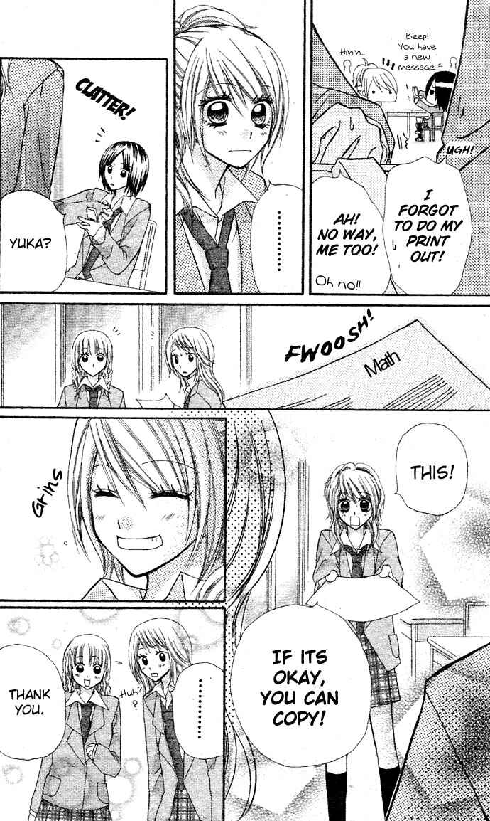 Page 28 Chapter 3.2 Dou Nannyo?!