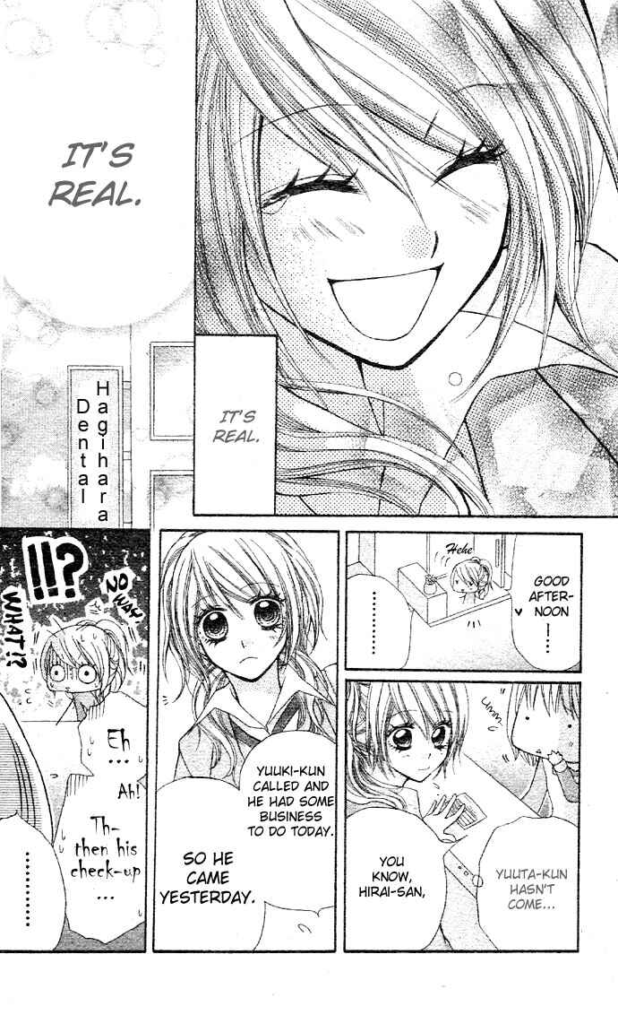 Page 30 Chapter 3.2 Dou Nannyo?!
