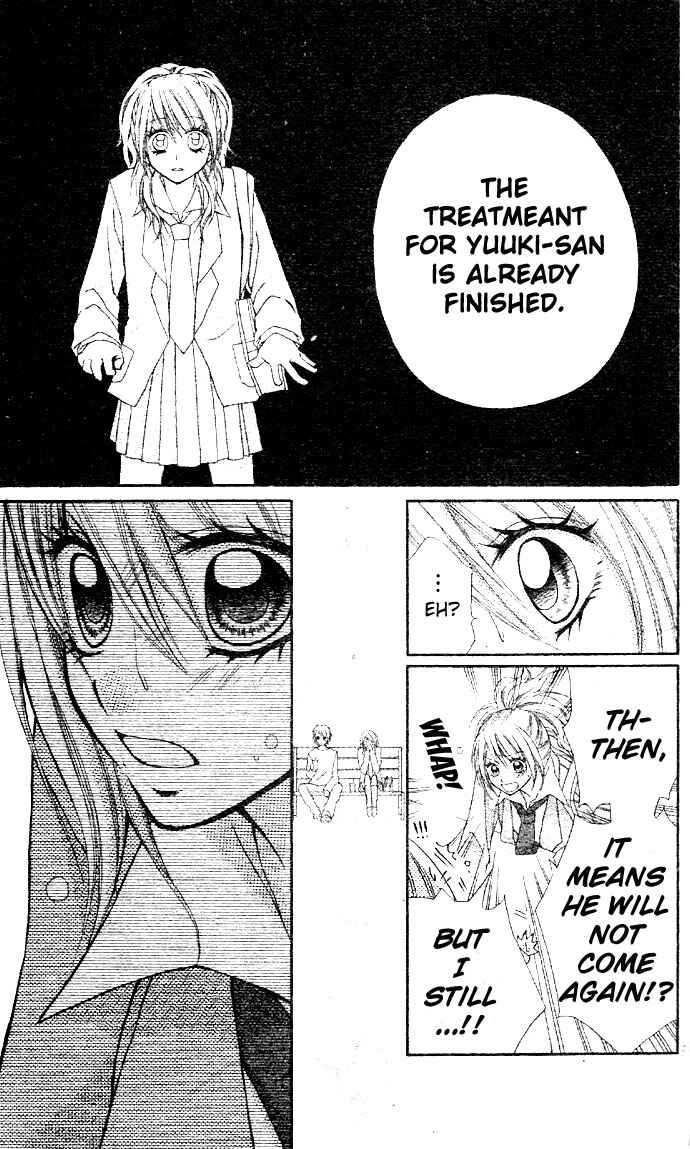 Page 31 Chapter 3.2 Dou Nannyo?!