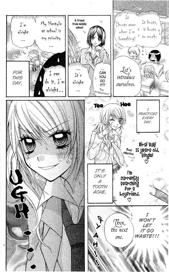 Page 4 Chapter 3.2 Dou Nannyo?!