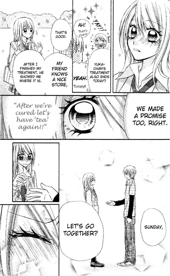 Page 41 Chapter 3.2 Dou Nannyo?!