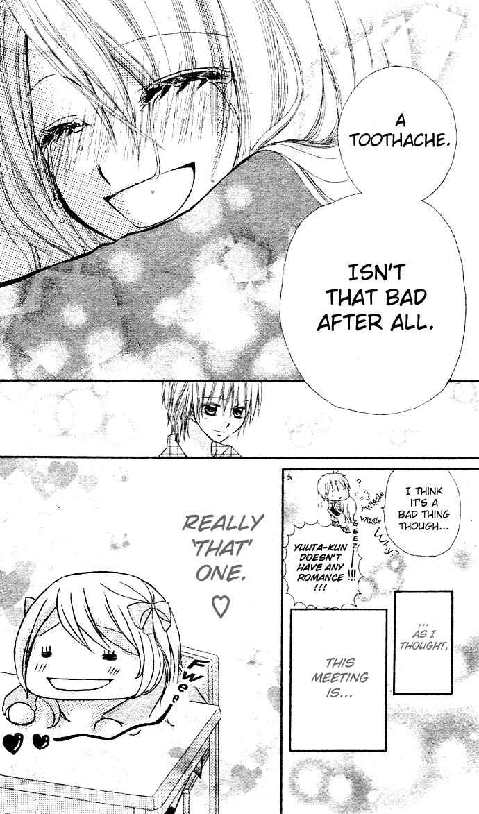 Page 44 Chapter 3.2 Dou Nannyo?!