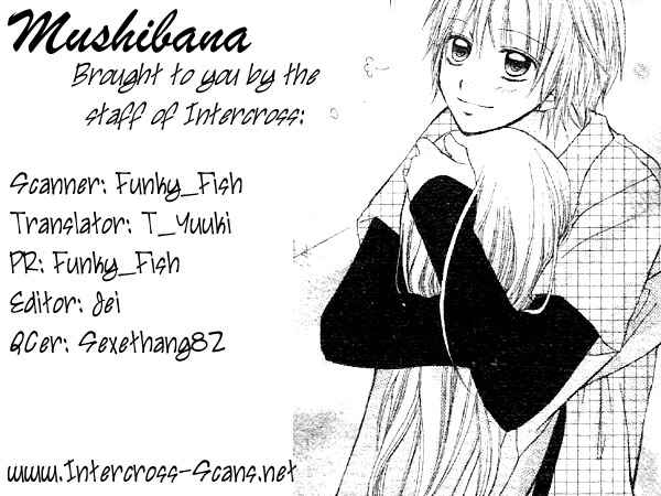 Page 47 Chapter 3.2 Dou Nannyo?!