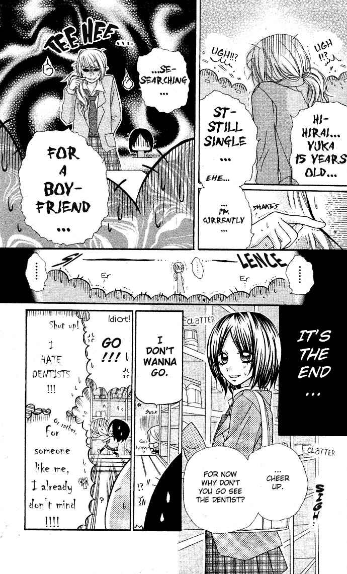 Page 5 Chapter 3.2 Dou Nannyo?!