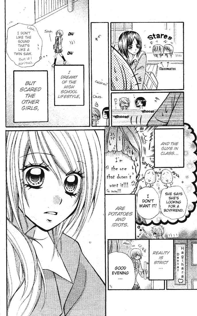 Page 6 Chapter 3.2 Dou Nannyo?!