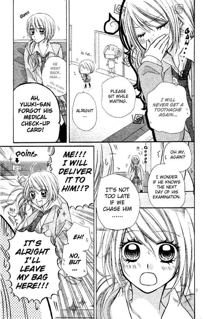 Page 9 Chapter 3.2 Dou Nannyo?!