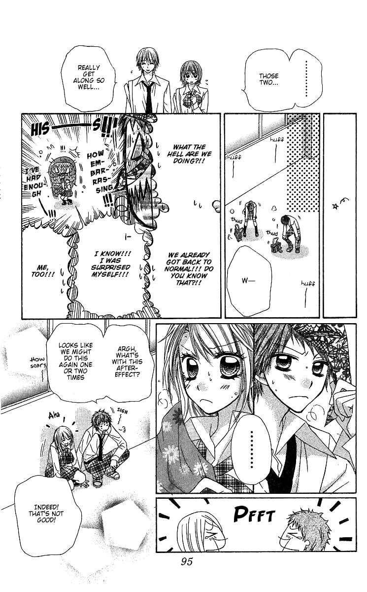 Page 20 Chapter 3 Dou Nannyo?!