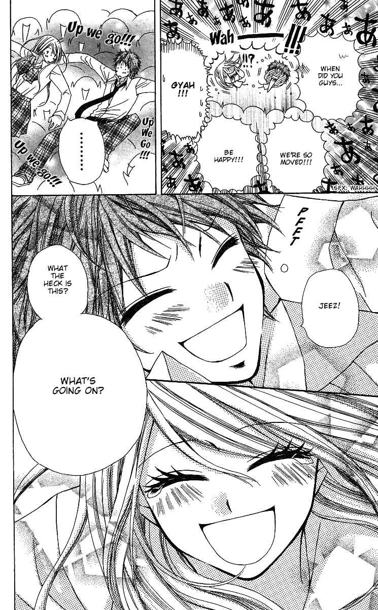 Page 25 Chapter 3 Dou Nannyo?!
