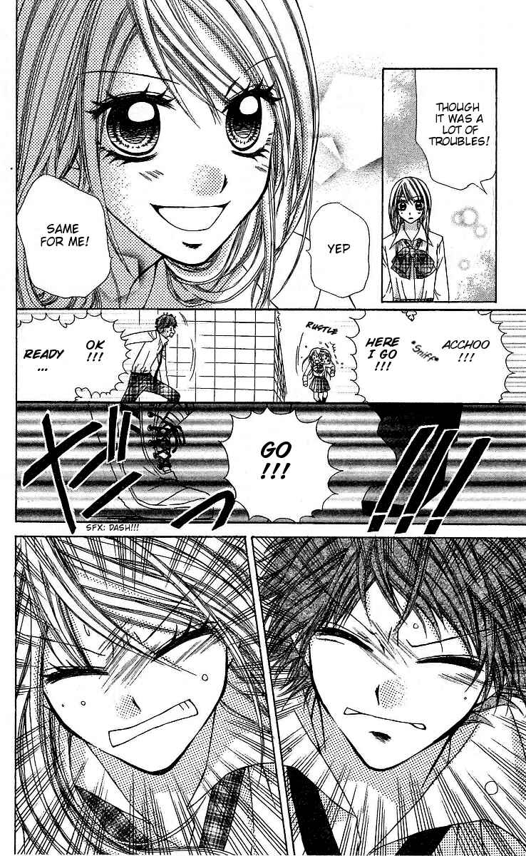 Page 3 Chapter 3 Dou Nannyo?!