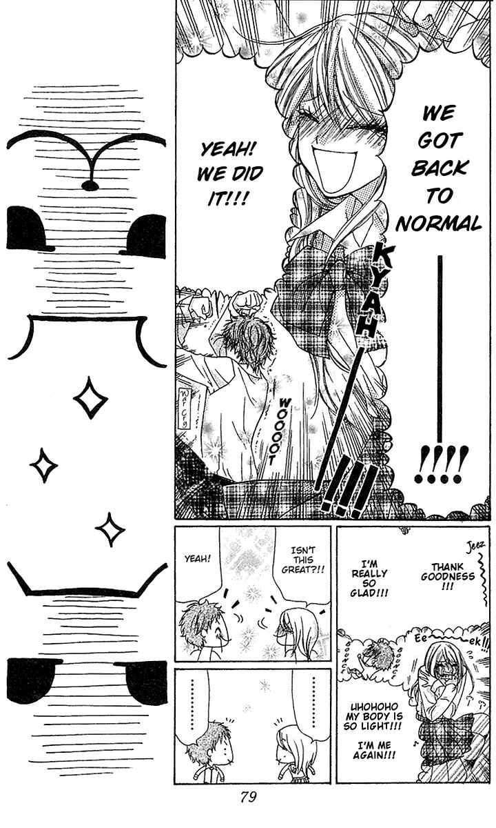 Page 6 Chapter 3 Dou Nannyo?!