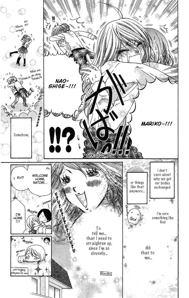 Page 8 Chapter 3 Dou Nannyo?!