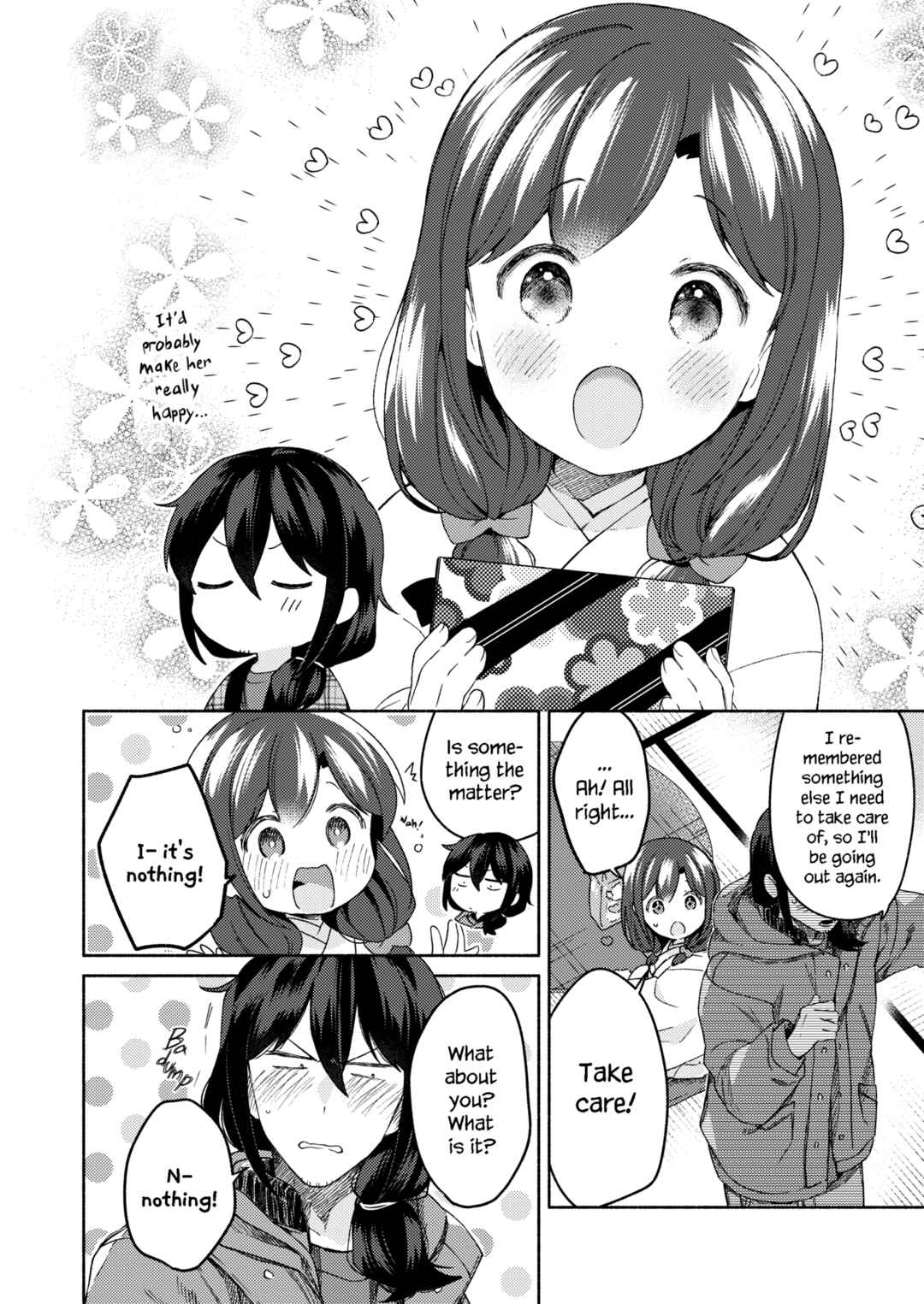 Page 12 Chapter 4 Sakka-san to Zashiki Warashi ga Kurasu Hon