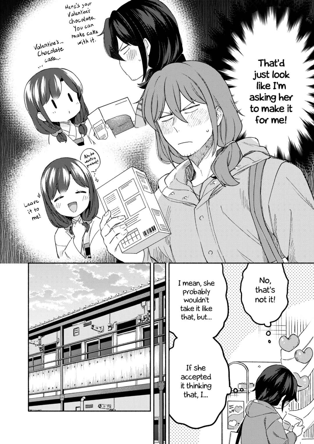 Page 18 Chapter 4 Sakka-san to Zashiki Warashi ga Kurasu Hon