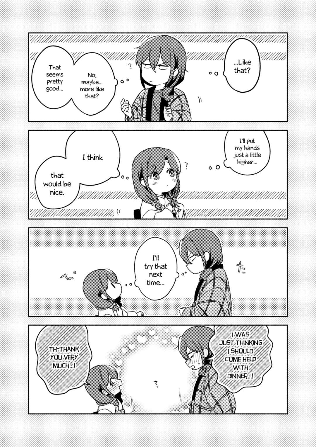 Page 37 Chapter 4 Sakka-san to Zashiki Warashi ga Kurasu Hon