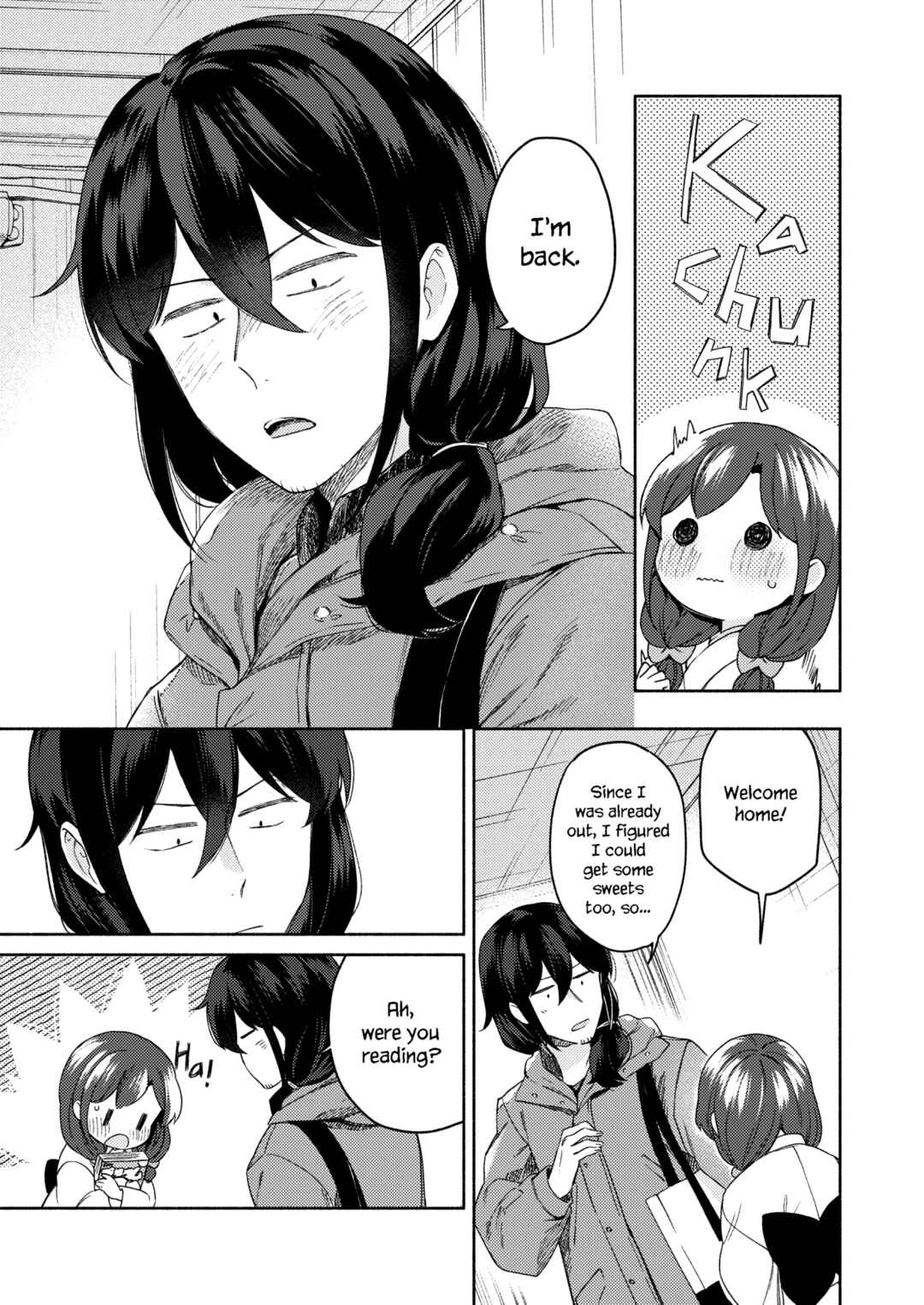 Page 7 Chapter 4 Sakka-san to Zashiki Warashi ga Kurasu Hon