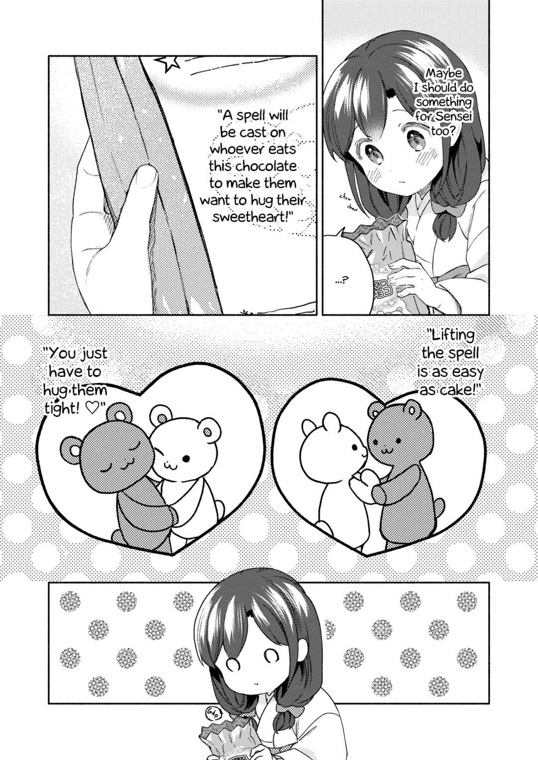 Page 9 Chapter 4 Sakka-san to Zashiki Warashi ga Kurasu Hon
