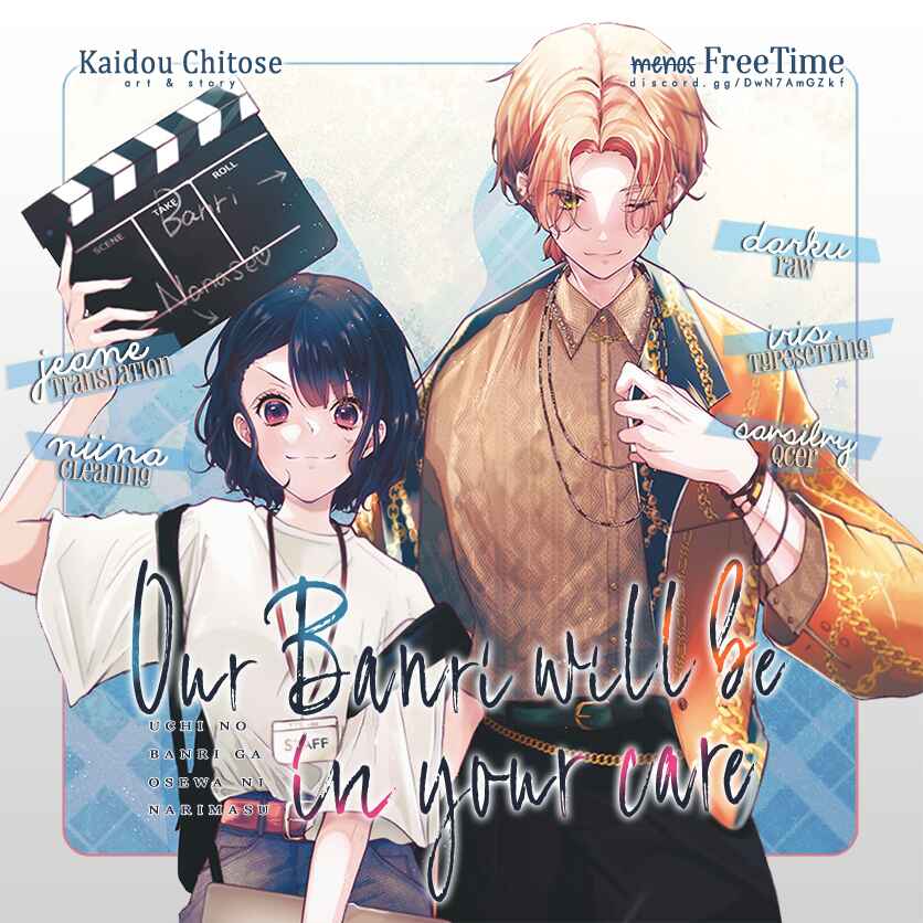 Page 1 Chapter 1 Uchi no Banri ga Osewa ni narimasu