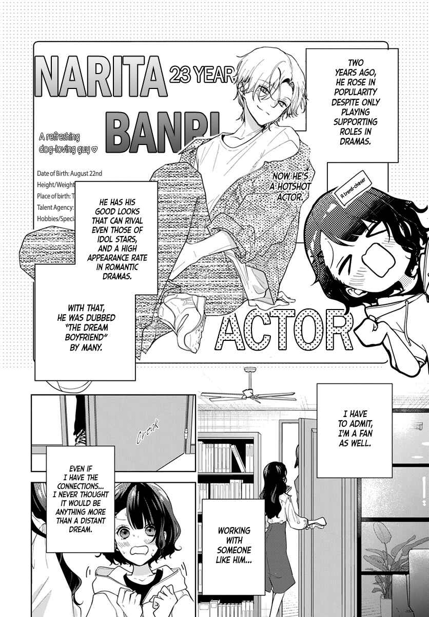 Page 10 Chapter 1 Uchi no Banri ga Osewa ni narimasu