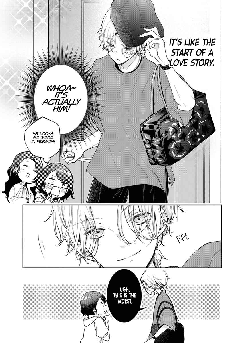 Page 11 Chapter 1 Uchi no Banri ga Osewa ni narimasu