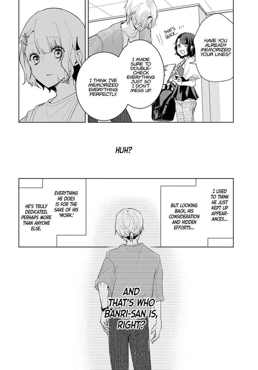 Page 26 Chapter 1 Uchi no Banri ga Osewa ni narimasu