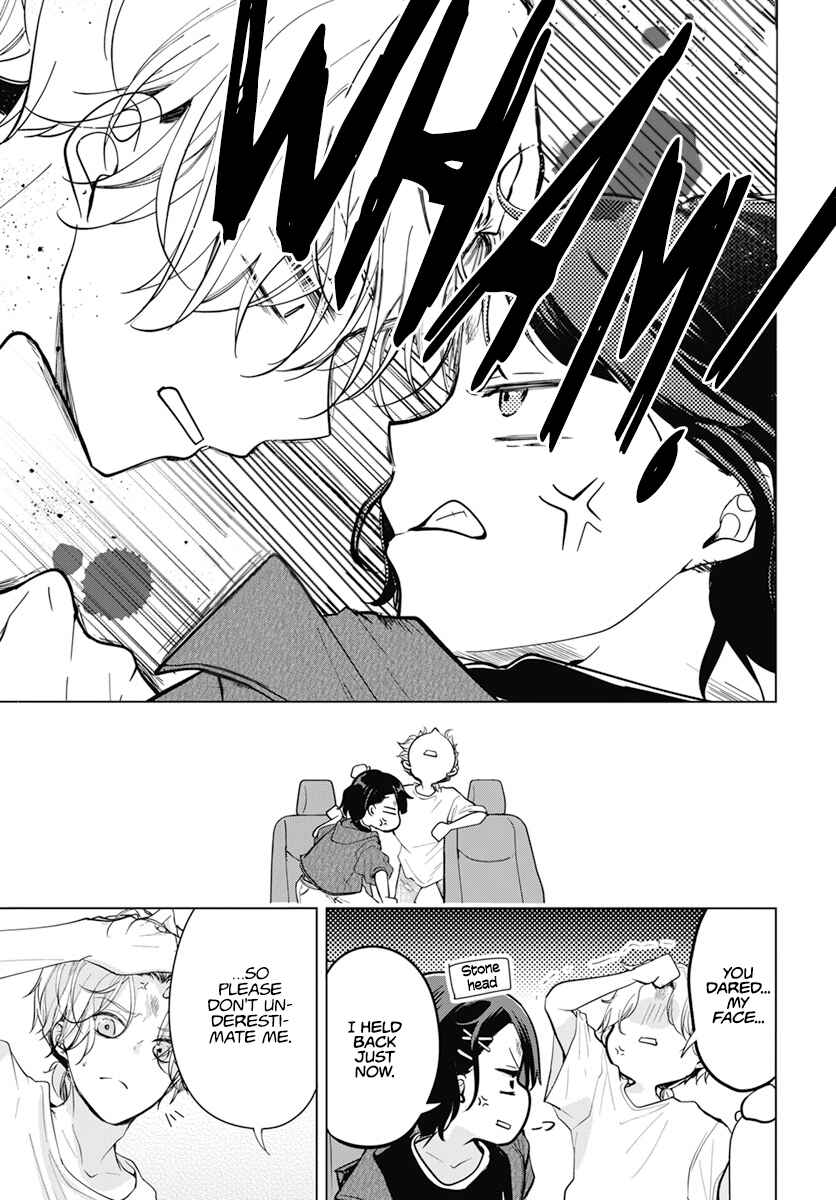 Page 37 Chapter 1 Uchi no Banri ga Osewa ni narimasu