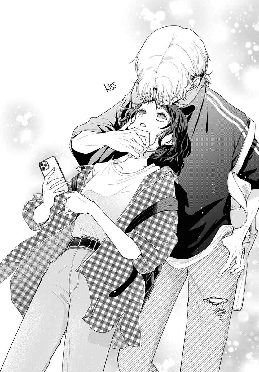 Page 49 Chapter 1 Uchi no Banri ga Osewa ni narimasu