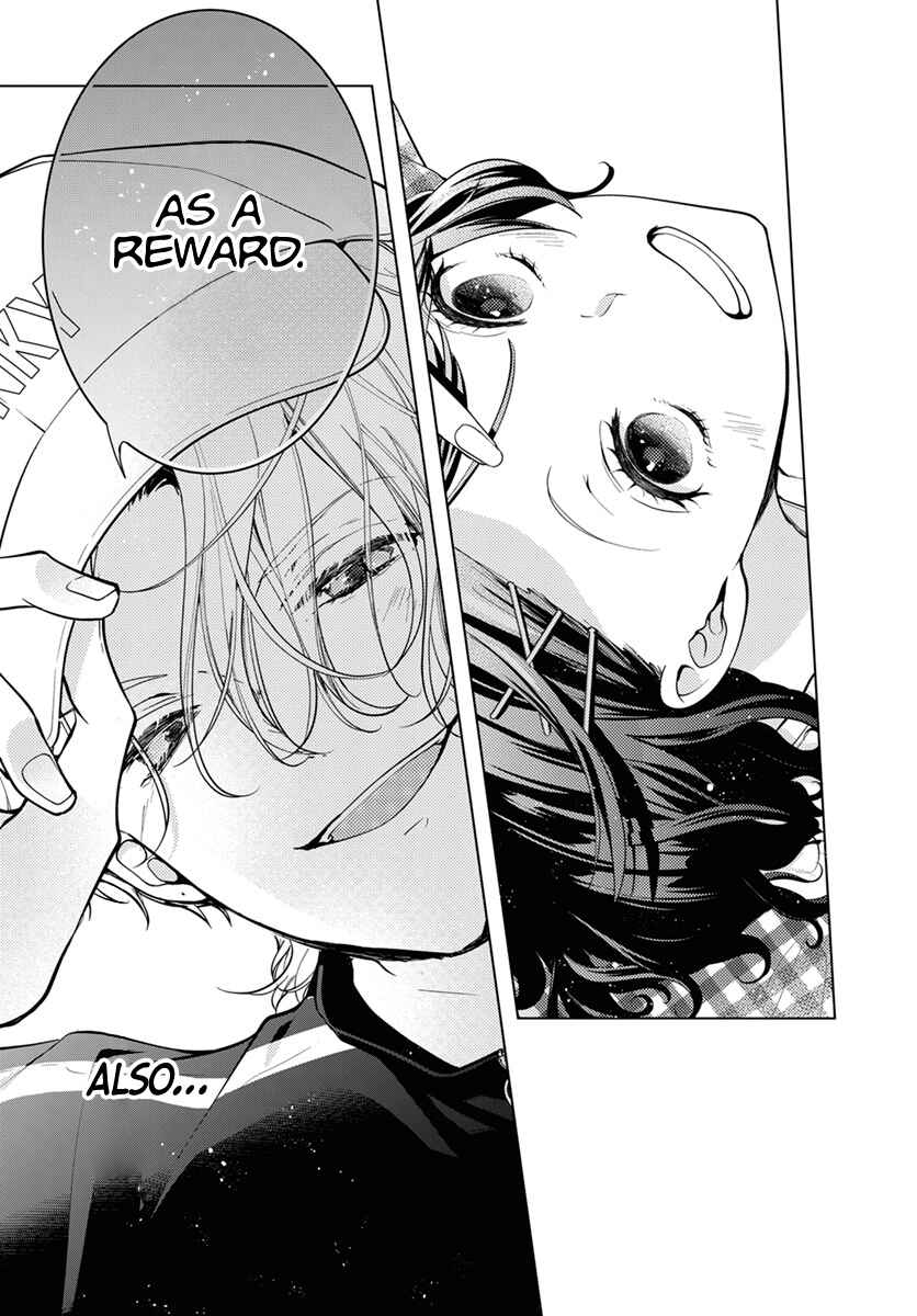 Page 50 Chapter 1 Uchi no Banri ga Osewa ni narimasu