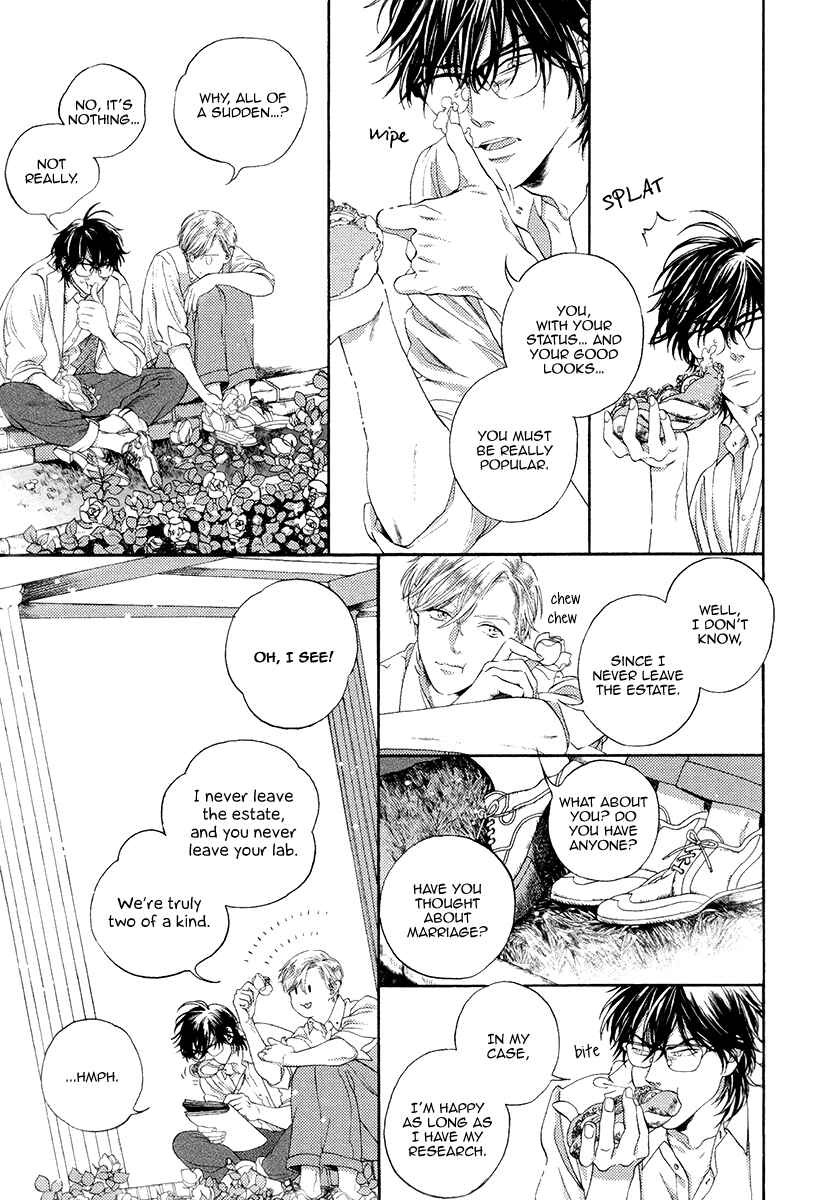 Page 14 Chapter 2 Barairo no Kenkyuu to Hanakurafu Kimi
