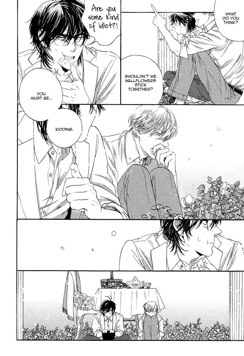 Page 15 Chapter 2 Barairo no Kenkyuu to Hanakurafu Kimi
