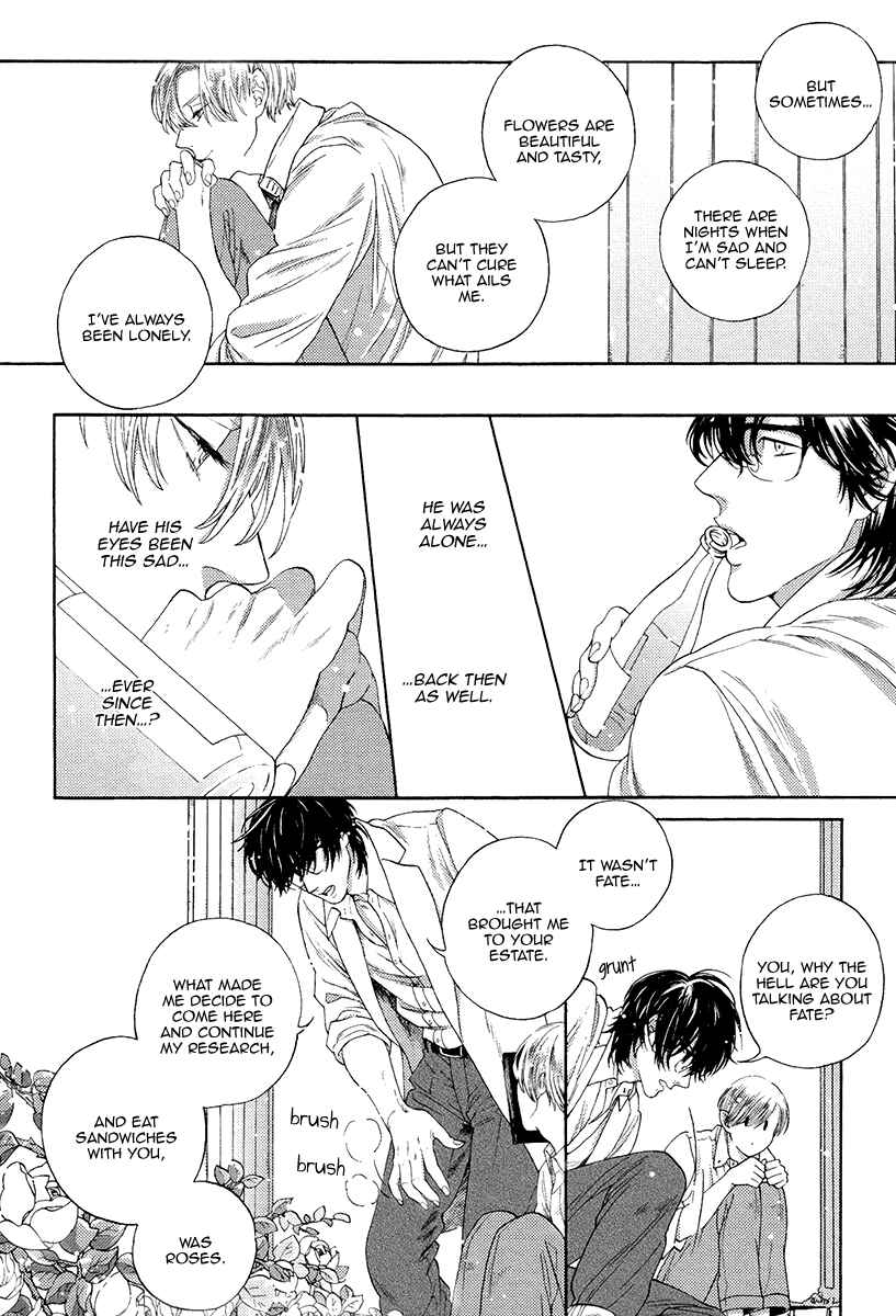 Page 17 Chapter 2 Barairo no Kenkyuu to Hanakurafu Kimi