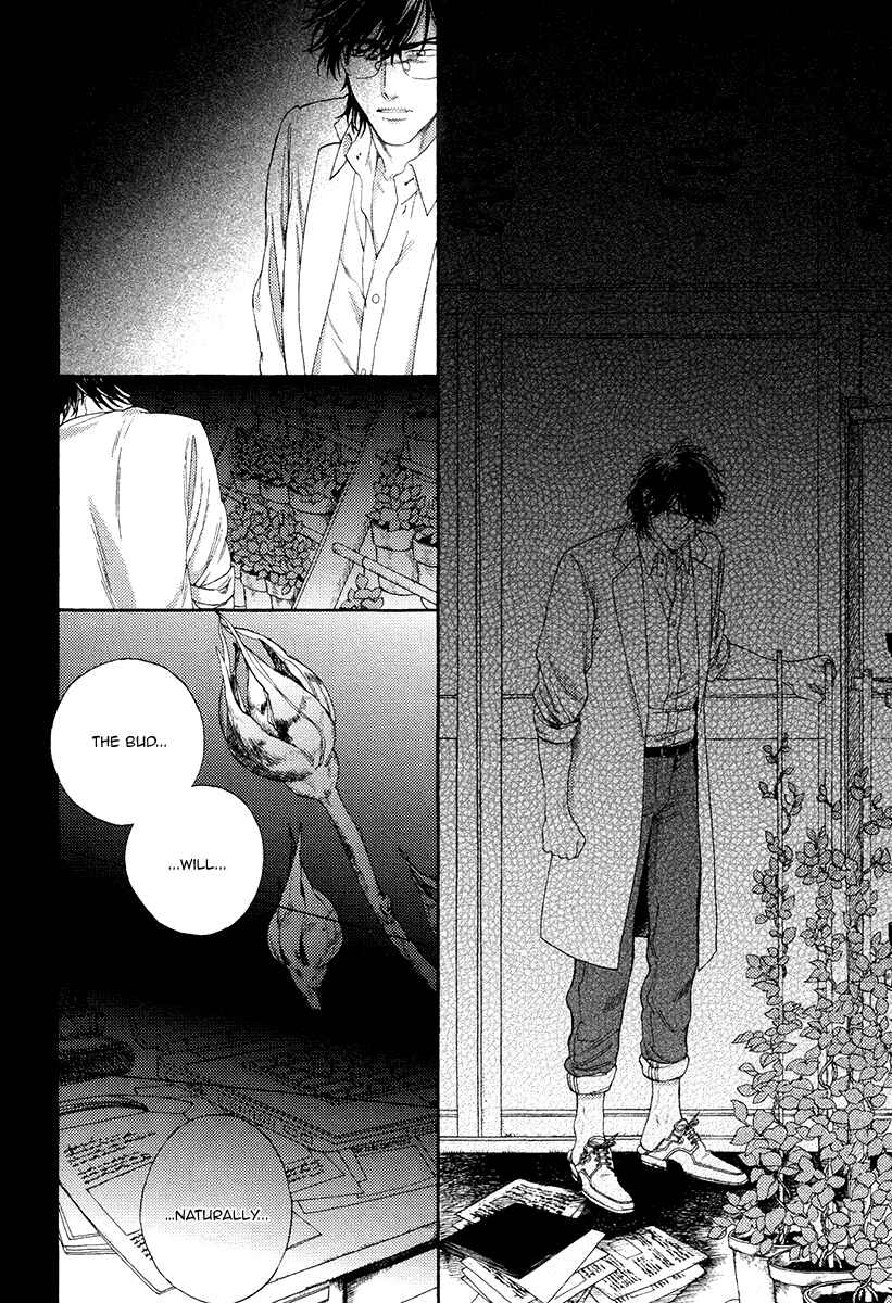 Page 23 Chapter 2 Barairo no Kenkyuu to Hanakurafu Kimi