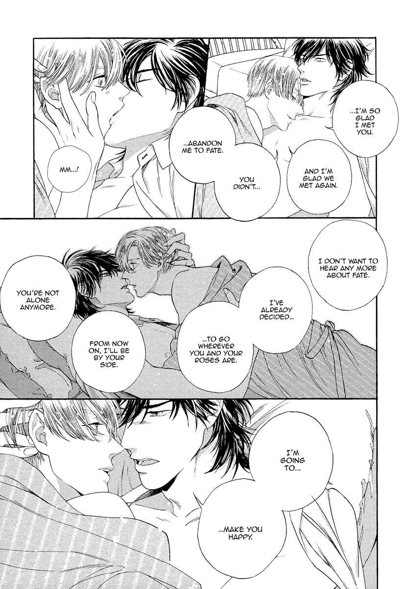 Page 34 Chapter 2 Barairo no Kenkyuu to Hanakurafu Kimi